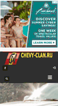 Mobile Screenshot of chevy-clan.ru